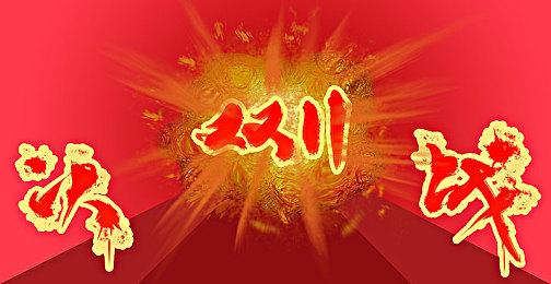 4人同乐动画风《迪士尼奇幻岛》发布中文预告